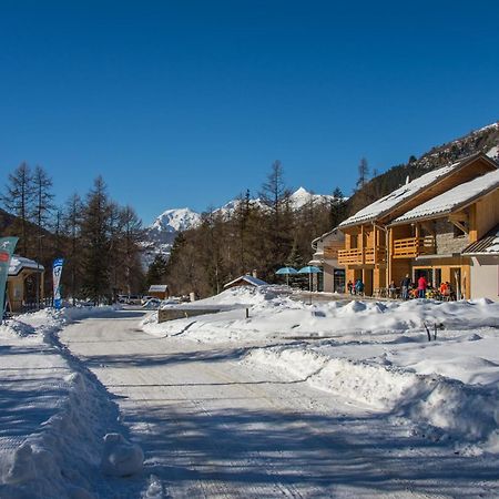 Auberge De La Graviere ออร์ซิแยร์ ภายนอก รูปภาพ